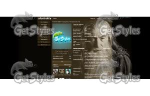 Гендальф тема для контакта