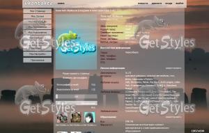 Закат тема для контакта