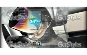 прямоток skykine r34 тема для контакта