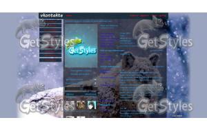 1 тема для контакта