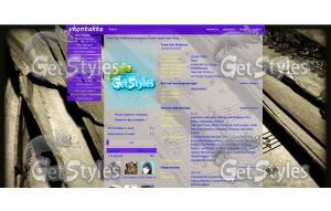 2013 тема для контакта