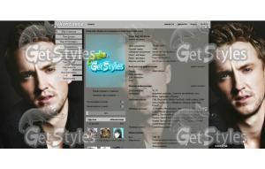 Том Фелтон тема для контакта