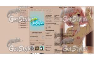 Кофуку Эбису тема для контакта