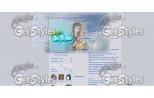 Image_39_1 тема для контакта