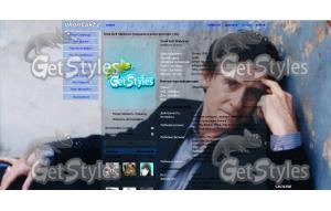 Gabriel Byrne_2 тема для контакта