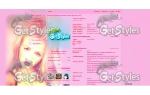 PHwTjPiLcLw тема для контакта