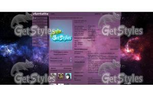 Космос звёзды тема для контакта