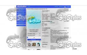 Teddy тема для контакта