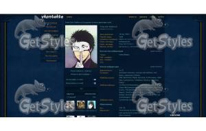 BOr1 тема для контакта