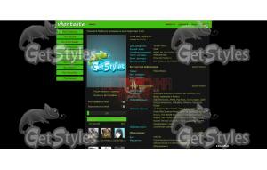 каспийский груз тема для контакта