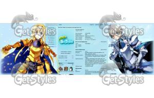 Sword Art Online  SAO  тема для контакта