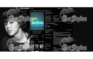 Jimin_BTS тема для контакта