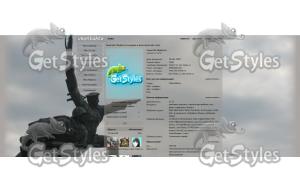 Севастополь тема для контакта