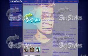 Justin Bieber Believe тема для контакта