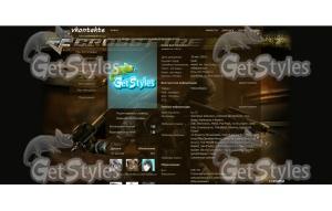 Cross Fire тема для контакта