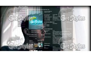 моя  тема для контакта