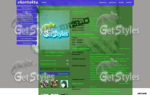 EX_ZLO тема для контакта