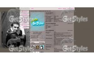Bahh Tee тема для контакта