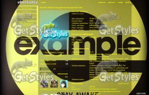 example_stay_awake тема для контакта