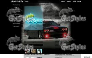 dodge tg тема для контакта