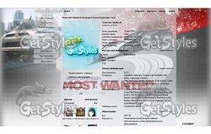 NFS Most Wanted 2012 тема для контакта