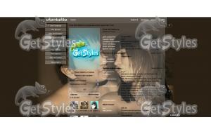 8ac545b75be8cf3223777cec3 тема для контакта