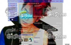 Kyuhyun Nylon 2012 тема для контакта