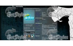 черепа тема для контакта