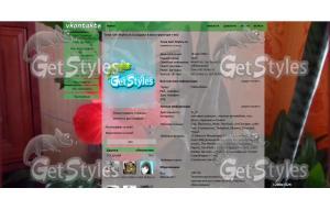 SAM_0425 тема для контакта