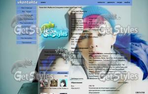 GDragon BigBang тема для контакта