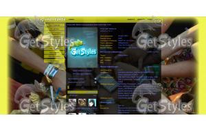 Кубана тема для контакта