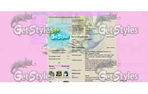 Художница тема для контакта