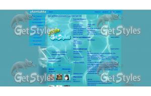 Ба$$ейН! тема для контакта