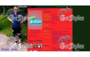 Сергій Півень Рs тема для контакта