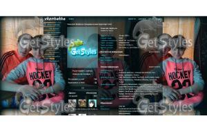 SY8F5H_yWo тема для контакта