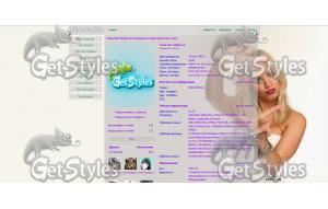 Kaley Cuoco тема для контакта