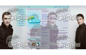 ЮПитер тема для контакта