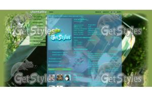 Vsenafoxe тема для контакта