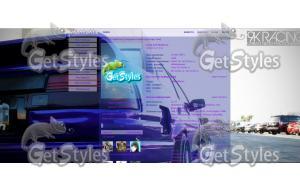 Nissan Silvia тема для контакта