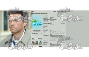 Кас2309 тема для контакта