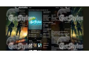 You are free тема для контакта