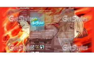 K Project тема для контакта