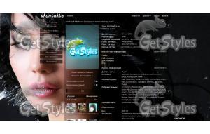 auteur Skasskaru тема для контакта