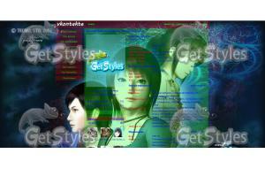 Fatal Frame III тема для контакта