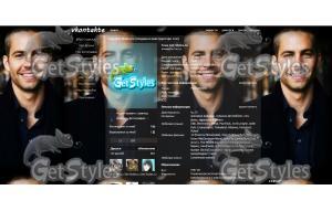HuDyxklu74 тема для контакта