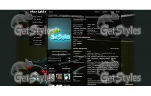 NFS World тема для контакта
