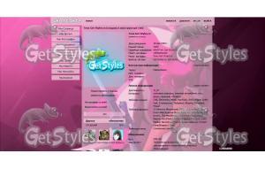 Commission by Bloody SKy тема для контакта