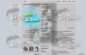 f_8387685 тема для контакта