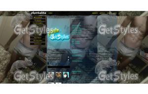 Ax6RrCfCAAE0twt тема для контакта