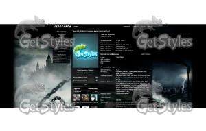 mustang_monsterwide1400x1 тема для контакта